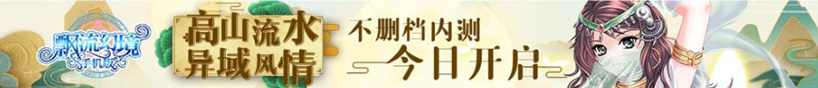 内蒙古股票开户